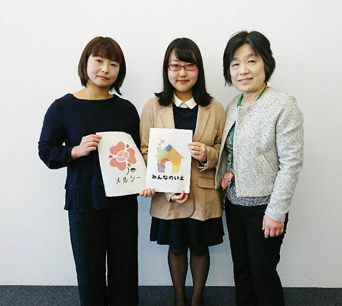 クリックで拡大表示