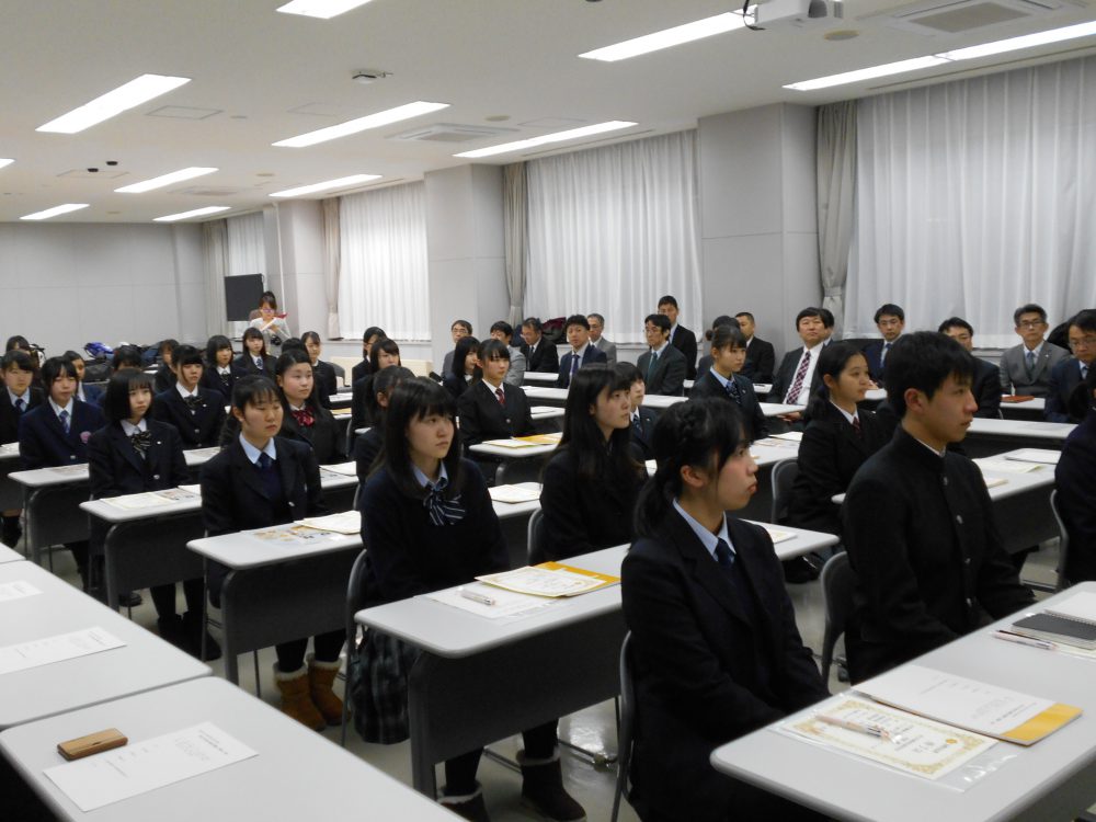 クリックで拡大表示