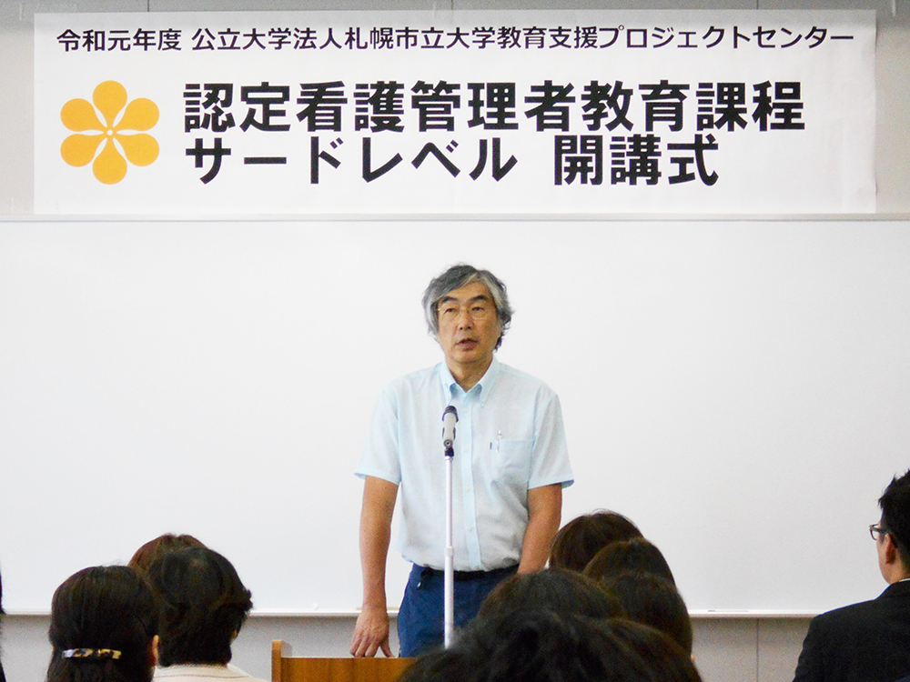 クリックで拡大表示