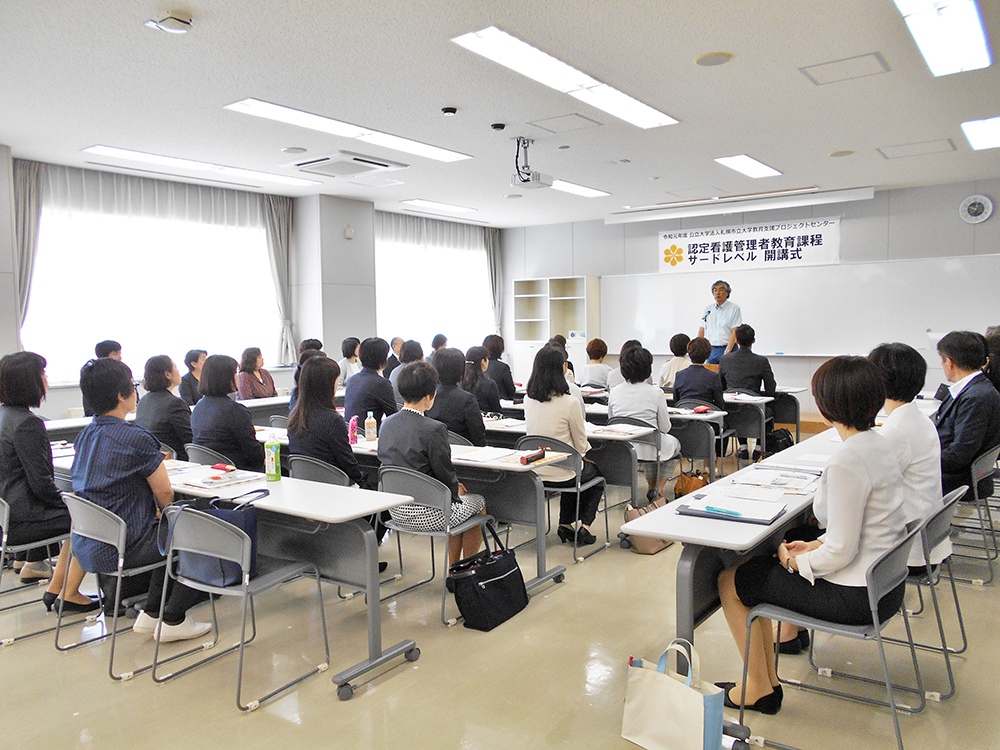 クリックで拡大表示