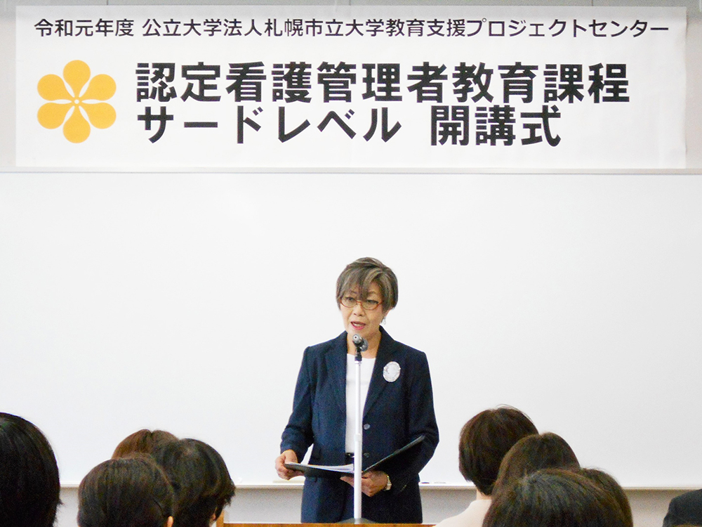クリックで拡大表示