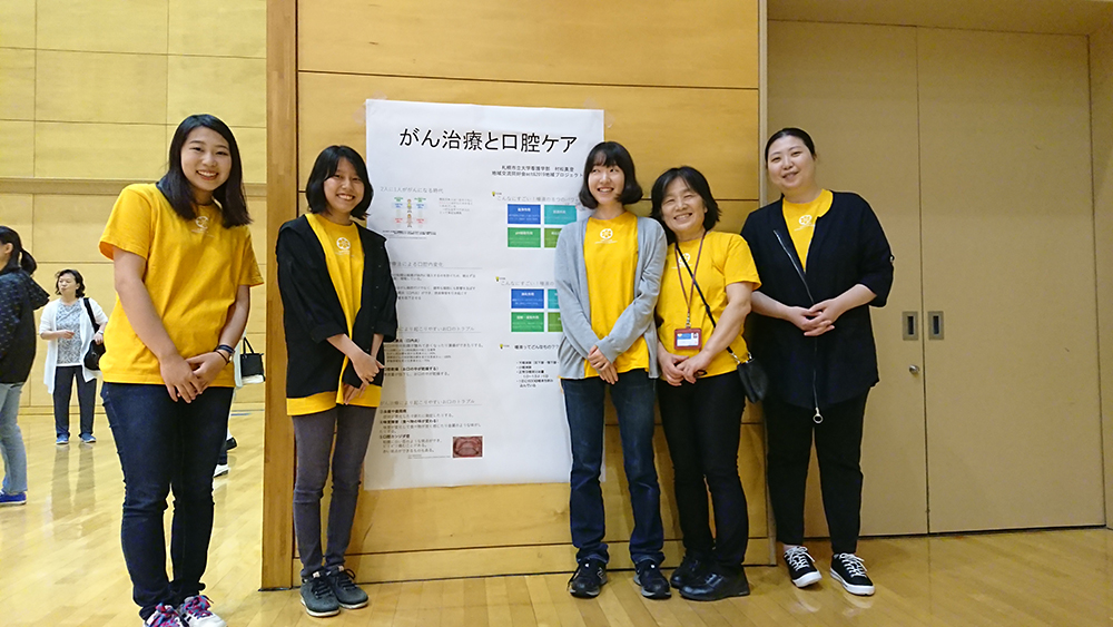 クリックで拡大表示
