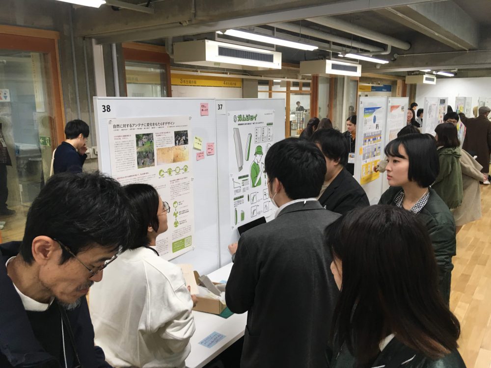 クリックで拡大表示