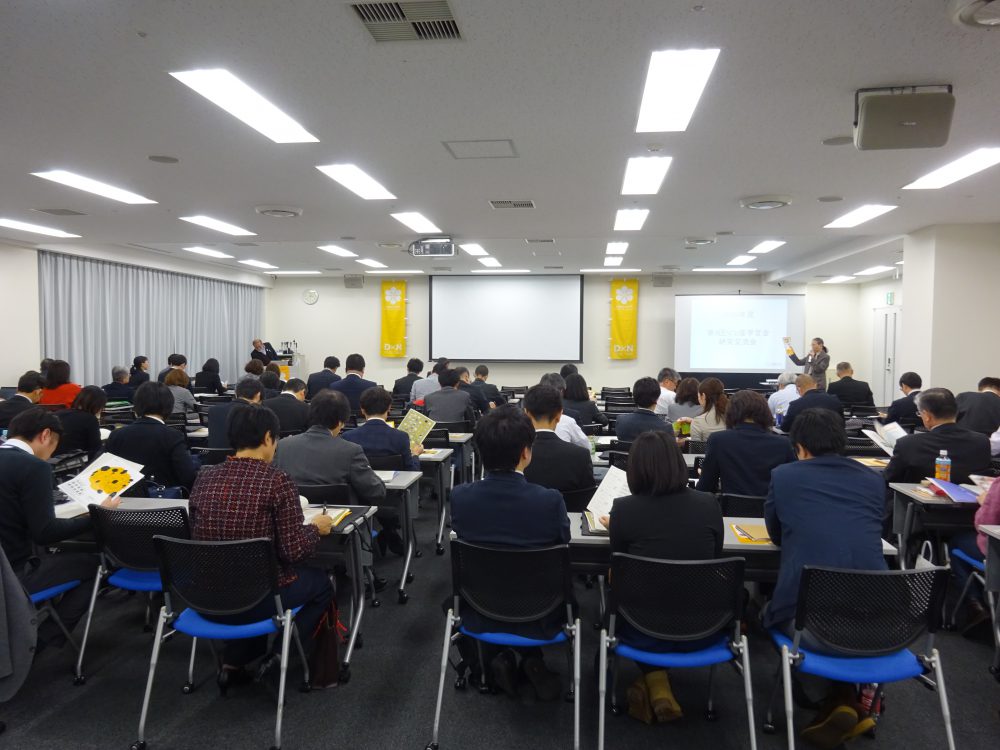 クリックで拡大表示