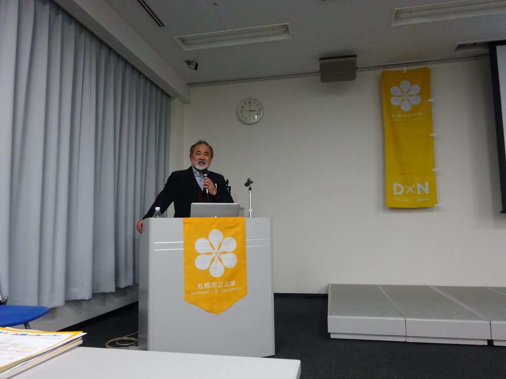 クリックで拡大表示
