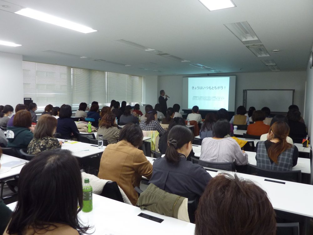 クリックで拡大表示