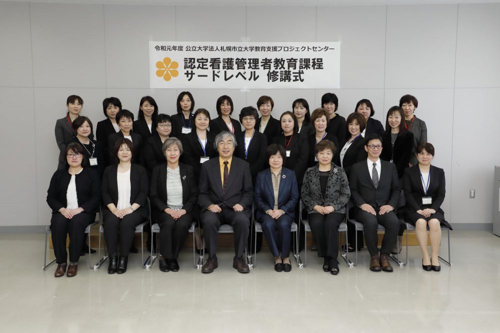 クリックで拡大表示