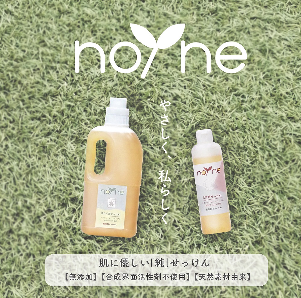 クリックで拡大表示