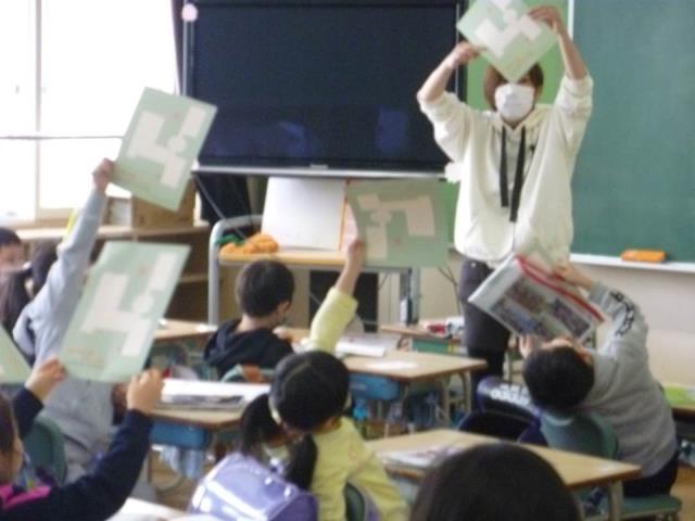 クリックで拡大表示