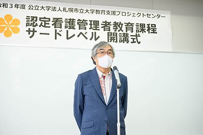 クリックで拡大表示