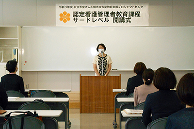 クリックで拡大表示