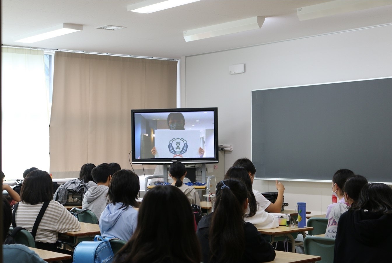 クリックで拡大表示