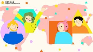 世界の若者がオンライン交流をする　吹き出しなしバージョン