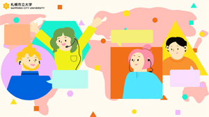 世界の若者がオンライン交流をする　吹き出しありバージョン