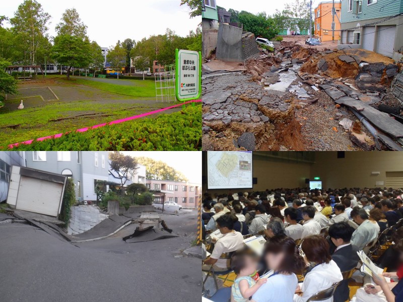 クリックで拡大表示
