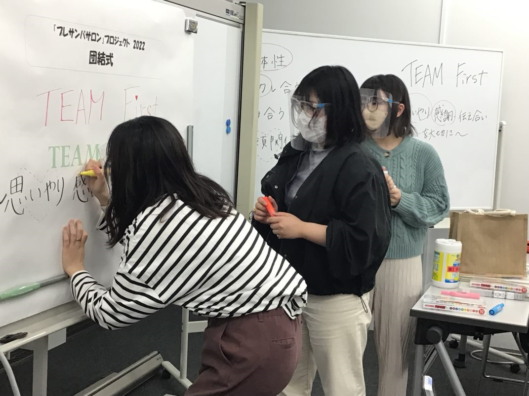 クリックで拡大表示