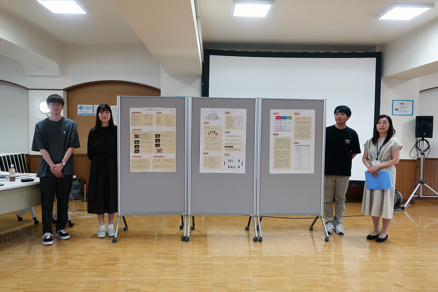 クリックで拡大表示