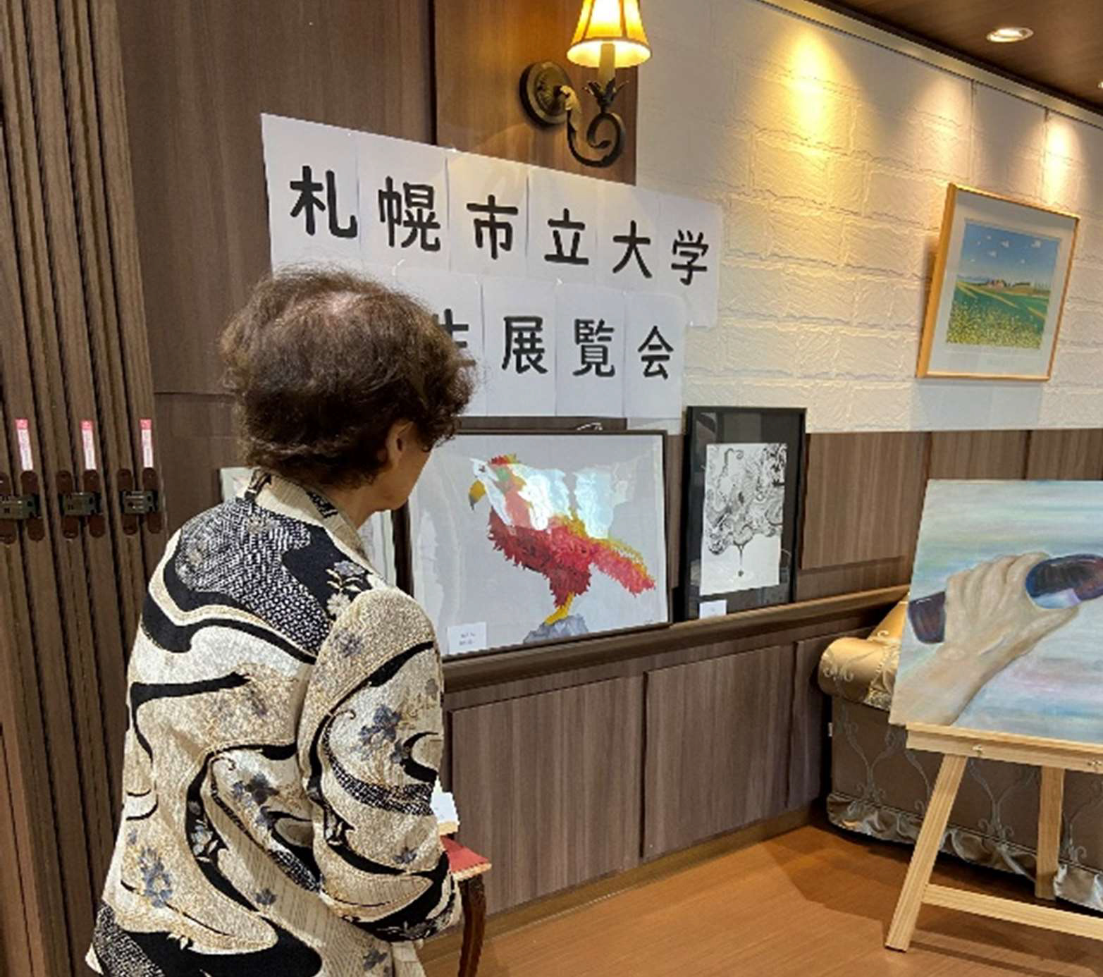 クリックで拡大表示