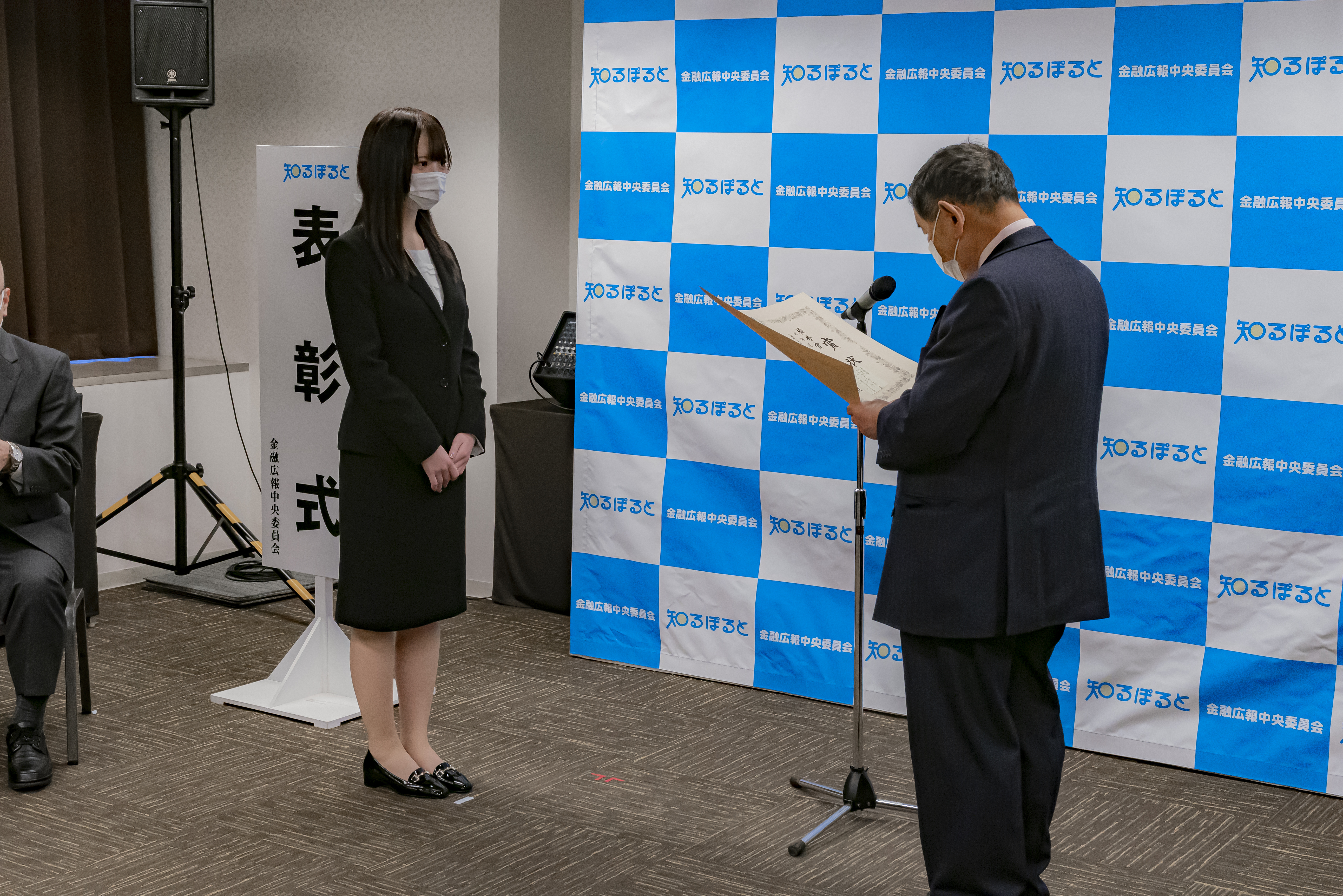 クリックで拡大表示