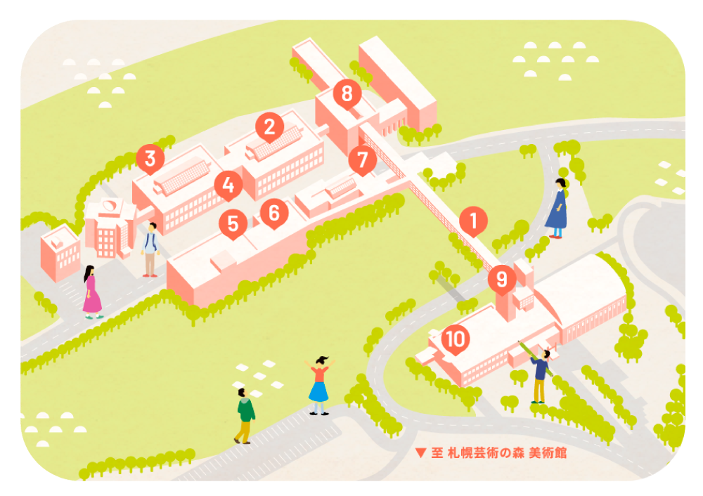 芸術の森キャンパスのイラスト