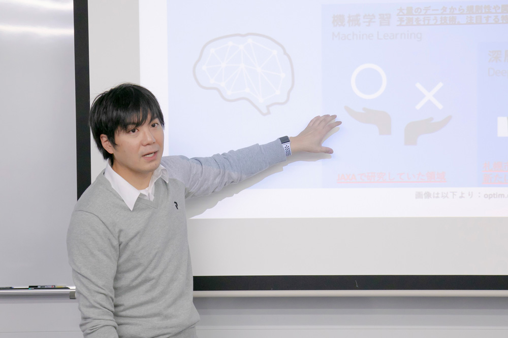 AIを使って、雪や氷の状態を解析する-星野聖太のイメージ画像