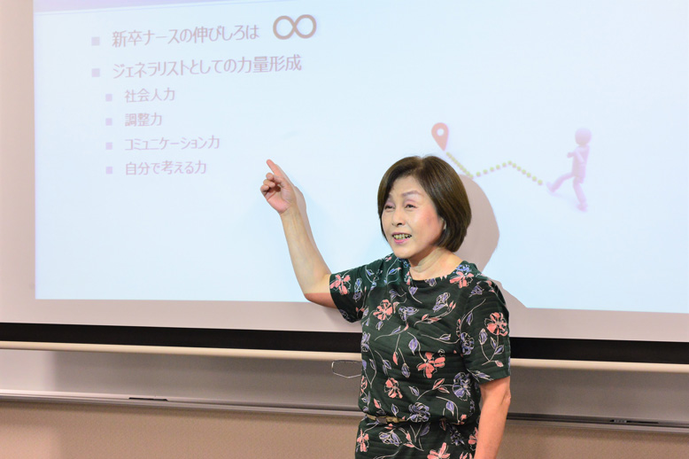 訪問看護から始める看護キャリア-菊地ひろみのイメージ画像