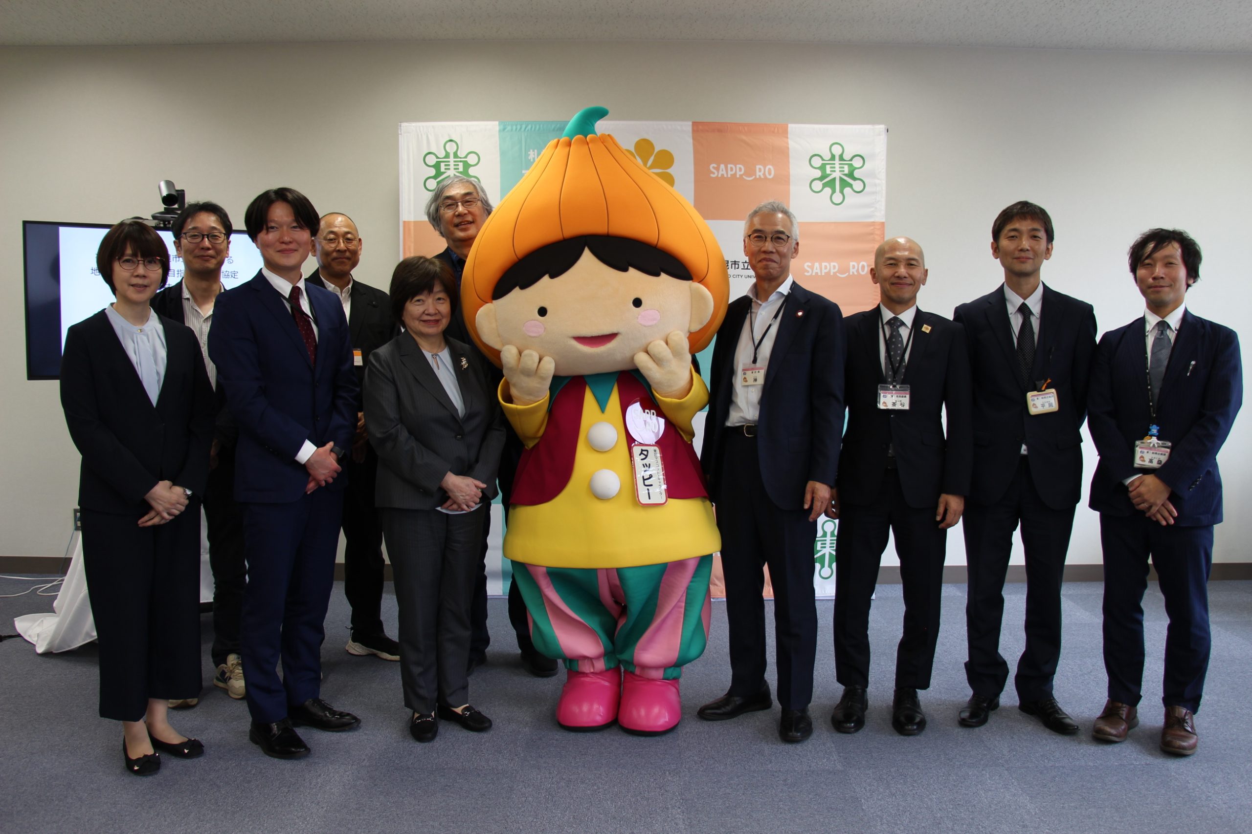 札幌市立大学と札幌市東区による地域防災力向上を目指した連携協定の締結についてのイメージ画像