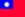 Taiwan Icon